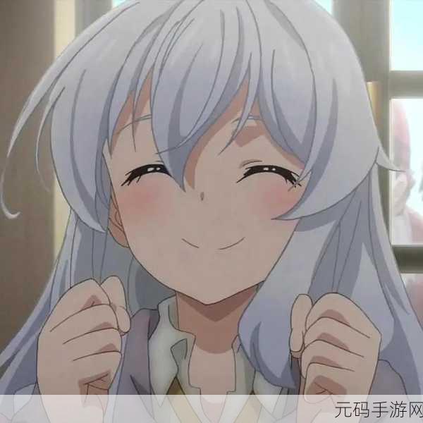 魔女之旅游戏：1. 魔女之旅：迷失在梦境的秘境