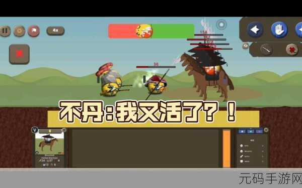 波兰球之战新版本震撼发布,国家策略对战再升级