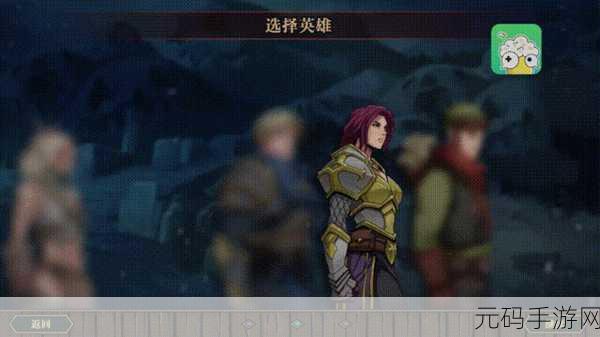 手游资讯,失落矿场中文版震撼发布,魔幻战术Rogue角色扮演新体验
