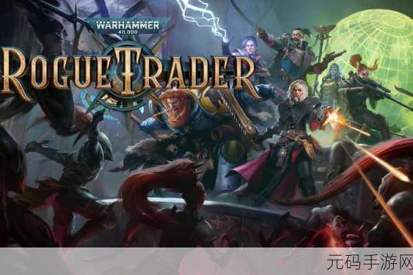手游资讯,失落矿场中文版震撼发布,魔幻战术Rogue角色扮演新体验