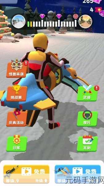 摩托真实模拟手游,全新版本震撼发布,带你领略极速激情