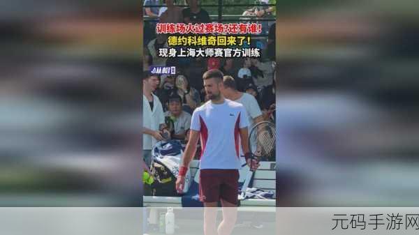 无需下载国外黄冈网站推广在线观看:1. 轻松在线观看国外黄冈资源,尽享优质教育