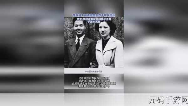 无需下载国外黄冈网站推广在线观看:1. 轻松在线观看国外黄冈资源,尽享优质教育
