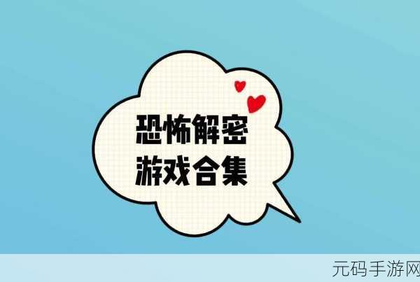 惊醒Awakened,第一人称恐怖冒险解谜游戏震撼来袭