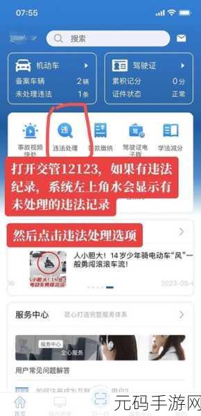 大长径视频最新版更新内容:1. 大长径视频全新功能上线,提升用户观看体验!