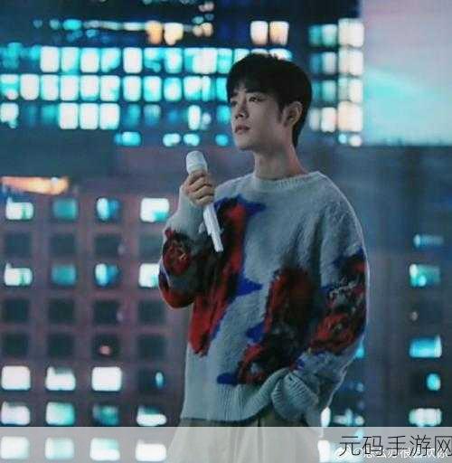 肖战即将开拍的新剧:1. 《星空下的我们:追寻梦想的旅程