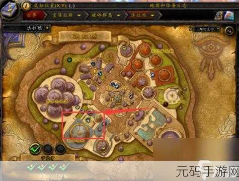 奥格瑞玛怎么到外域?:1. 从奥格瑞玛出发,探寻外域的冒险之旅