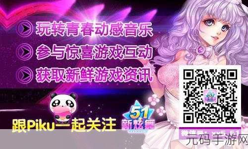 迂回游戏新版本震撼发布,即时战略新体验等你来战