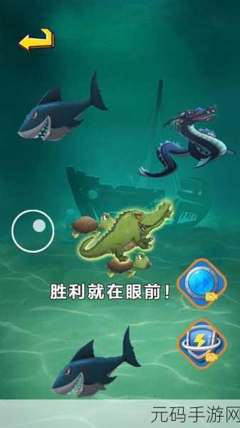 召唤神龙小游戏火爆来袭,大鱼吃小鱼的经典休闲新体验