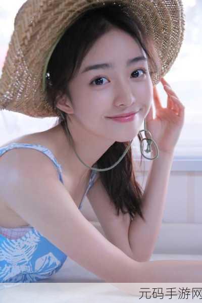 蜜呀：当然可以！以下是一些基于＂蜜呀＂的扩展