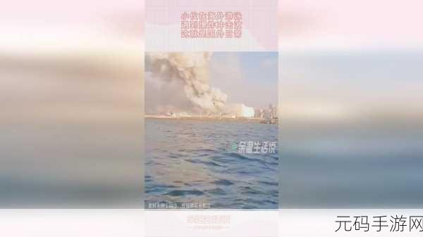 x7x7x7x伊甸园任意槽：1. 《探索伊甸园：七次重生的神秘启示