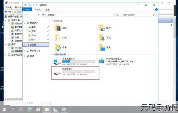 日本windowsserver68:1. 深入解析日本Windows Server 68的功能与应用