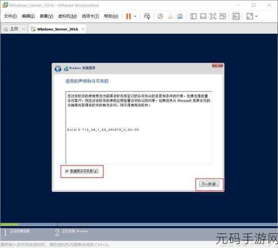 日本windowsserver68:1. 深入解析日本Windows Server 68的功能与应用