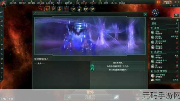 恶魔,是我下载,一款十分特别的策略模拟游戏深度资讯解析