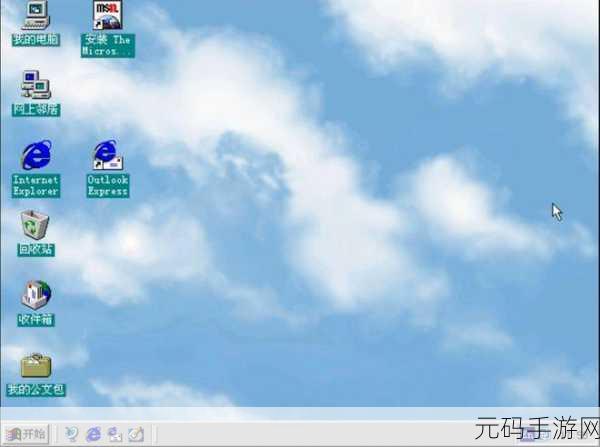 美国和欧洲windowsxoxo:1. "探秘Windows XOXO:美国与欧洲科技文化的交汇