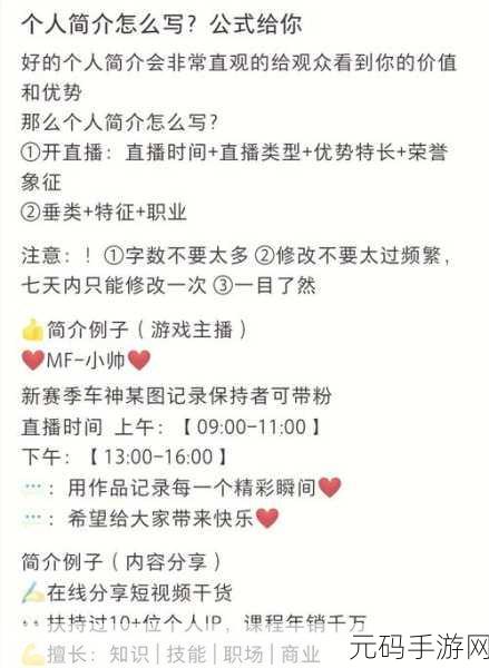 资讯类型确定,新游戏发布资讯撰写