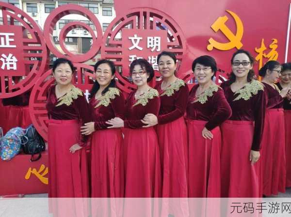 大庆日大巧:1. 大庆日的深远意义与文化传承