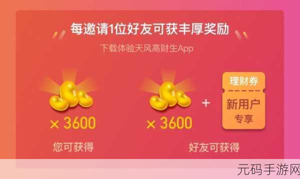 京东传媒免费版入口在线观看:1. "畅享京东传媒免费版,尽览精彩内容!