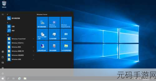 美国windowsserver:1. 深入探讨Windows Server在企业级环境中的应用与管理