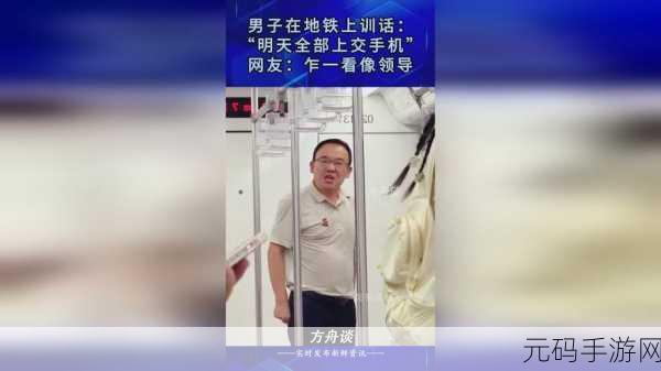 www.17c一起操:以下是根据“www.17c一起操”拓展出的标题示例: