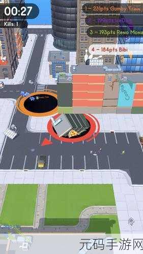 hole.io黑洞大作战汉化2.10.1版震撼发布,竖屏休闲益智新体验