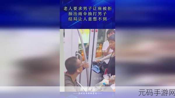 天美影视传媒有限公司:1. 天美影视传媒:开启视听盛宴新纪元