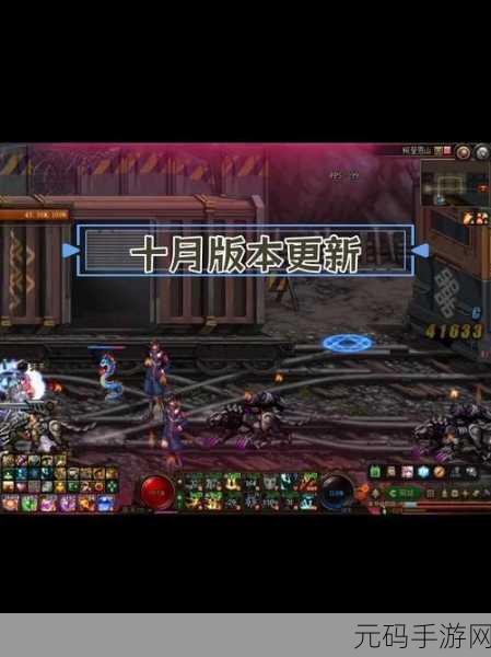 韩服新赛季几点更新:1. 韩服新赛季即将上线,更新内容大揭秘!
