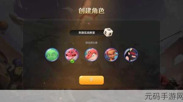 小骑士自走棋手游,像素风潮席卷回合制策略战场