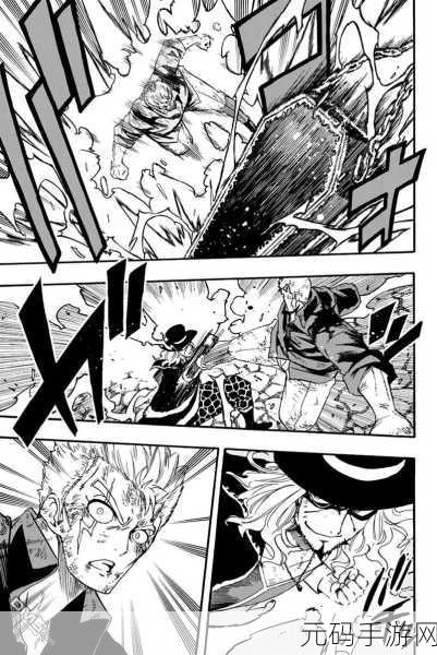 羞羞漫画免费主页妖精弹窗:1. 打破禁忌的浪漫:羞羞漫画带你进入妖精世界