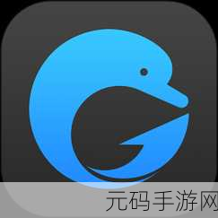 绿茵王朝1.5.0版震撼上线,足球体育类手游新纪元