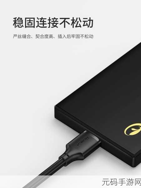 52gappm3u:1. 深入探索52gappm3u的应用与潜力