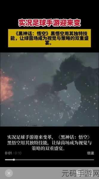 妙奇阵线,全新塔防游戏震撼发布,策略与赚钱的双重盛宴