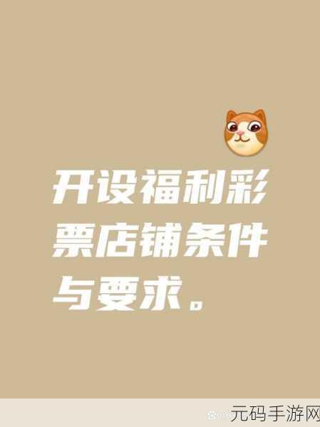 福利网站你会回来感谢我的:当然可以!以下是一些针对福利网站的标题建议: