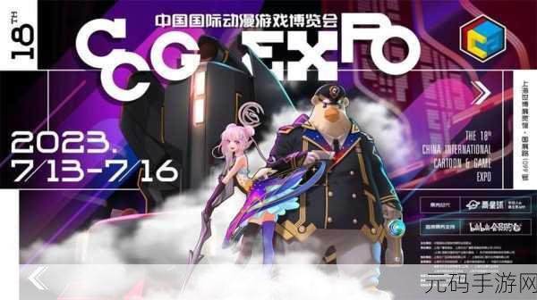 17ccgcg吃瓜网:好的,以下是一些基于“17ccgcg吃瓜网”主题的拓展