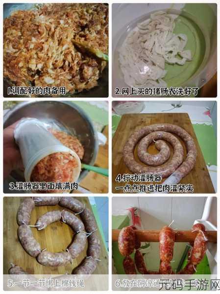 小洞饿了,想吃大香肠怎么办:1. 小洞饿了,如何制作美味大香肠?