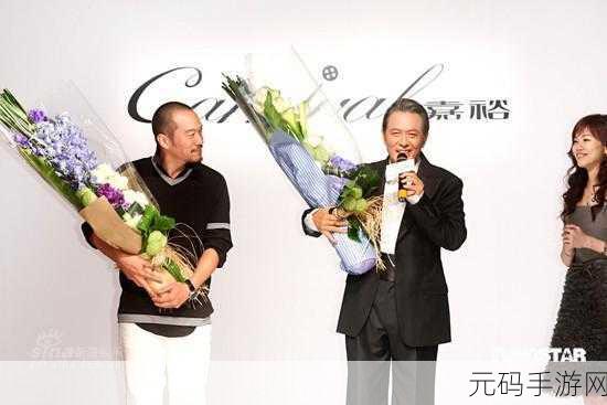 傅家父子俩1V2:1. 父子携手对抗强敌,展现深厚情谊