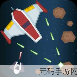银翼英文版下载，纵版射击新体验，燃爆你的指尖战场