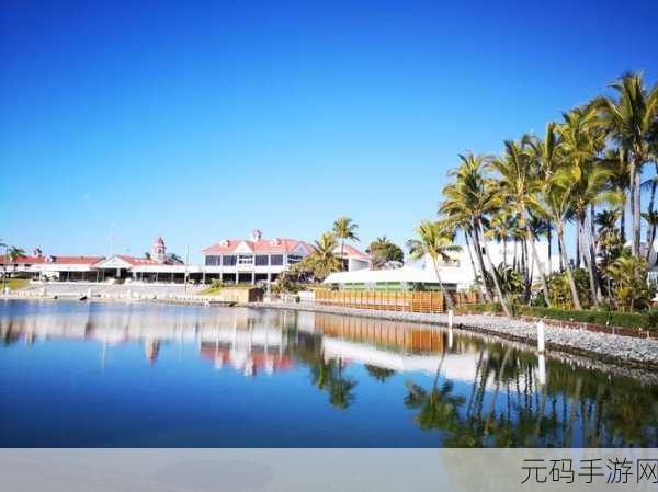 亚洲人成色777777黄金海岸:1. 亚洲人成色777777引领黄金海岸时尚潮流