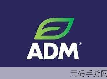 adm 955:当然可以,以下是一些基于ADM 955的扩展标题建议: