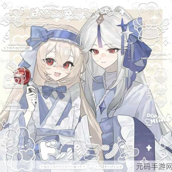 为什么大家讨厌梦女:1. 梦女现象背后的心理解析与社会影响