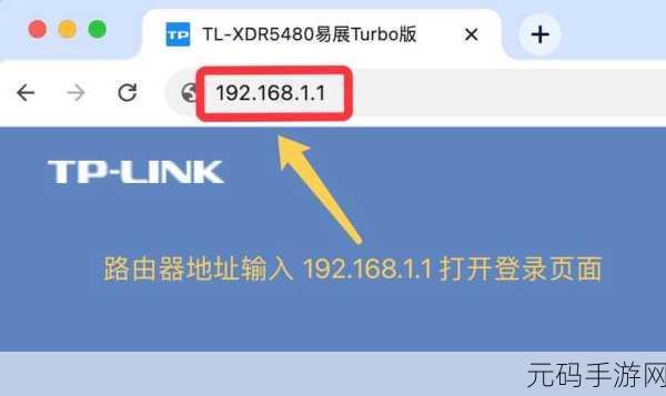 miya188.mon/192.168.0.1:1. "如何通过192.168.0.1进行路由器设置和管理