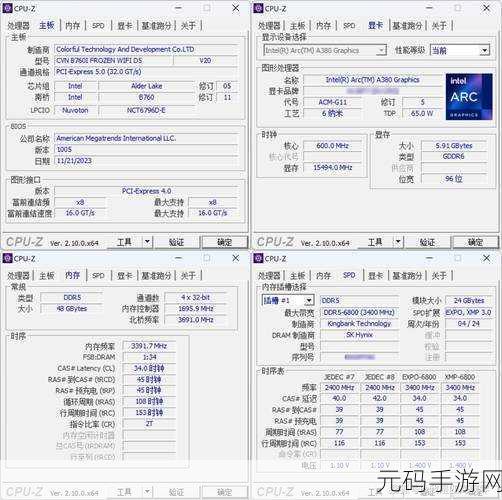 3dmark价格:1. "探秘3DMark:性能测试工具的价格与价值