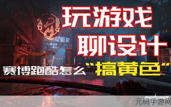 方行者下载,3D休闲益智新游震撼登场,开启视觉与智力的双重盛宴