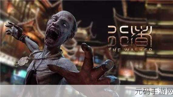 方行者下载,3D休闲益智新游震撼登场,开启视觉与智力的双重盛宴