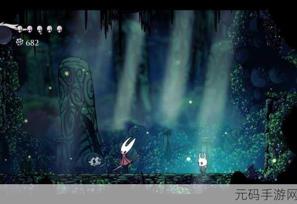 空洞骑士大型更新:空洞骑士:遗忘之地的深渊探险
