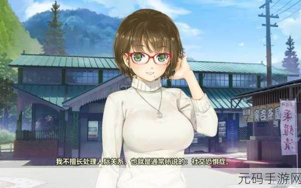 美少女万华镜1汉化版来袭,日式ACT游戏新体验深度解析