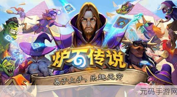 动画对决卡片任务手游新版本震撼发布,卡牌对战与任务冒险的完美融合