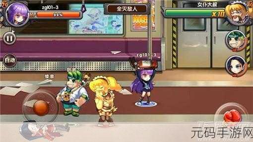 热血高校小镇格斗,全新版本震撼上线,街头格斗激情再燃!