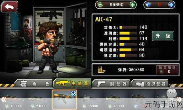 反恐精英为什么成功:反恐精英成功拓展新标题的原因在于其独特的游戏机制与玩家社群。