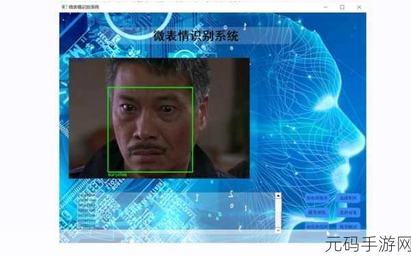 KKK/TV396596最新更新内容:1. KKK/TV396596最新更新:深度解析功能与应用前景